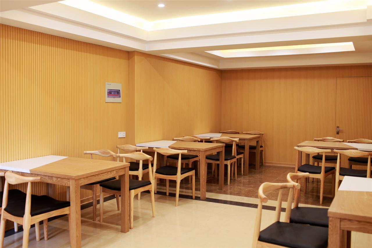 Greentree Inn Guangdong Jieyang Municipal Government Express Hotel Exterior photo