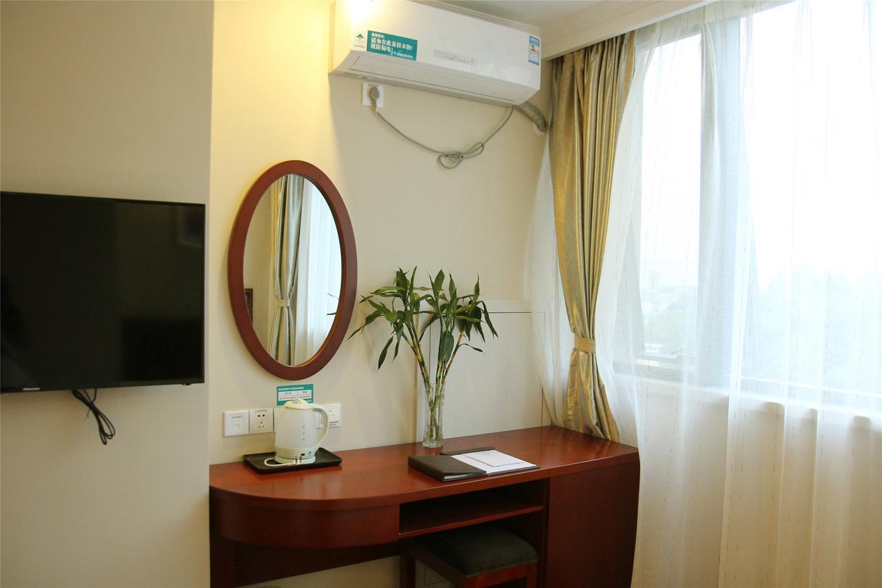 Greentree Inn Guangdong Jieyang Municipal Government Express Hotel Exterior photo